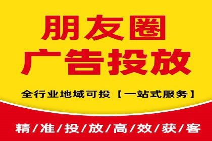 百度SEM代运营策略详解，打造高效广告投放