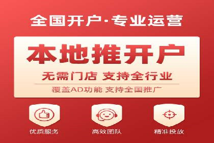 知乎信息流广告投放效果评估报告